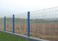Galvanized Garden Mesh Fencing Panel , 2 X 2 Welded Wire Mesh Panels supplier