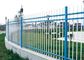 Powder Coated Wall Boundary Line Fencing Double Beam With 80*80mm Square Pipe supplier