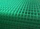 Powder Coated Welded Wire Mesh Fence Panel Square Hole High Stability supplier