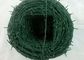 Tradition Twisted Barbed Wire Mesh Fence Powder Coated With 1.5-3cm Barb Length supplier