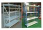 Light Duty 4 Shelf Metal Shelving Unit Cold Rolled For Household supplier