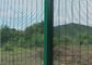 Welding Steel Wire Fencing Anti Cut and Climb 358 High Security Fence For Boundary Wall supplier