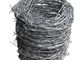 12x14 Hot Dipped Galvanized Barbed Wire Coil,  Security  Mesh Fence supplier