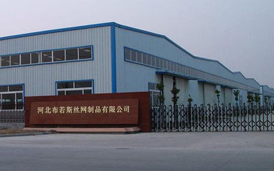 ChinaZinc Steel FenceCompany